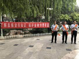微信图片_20180918121828